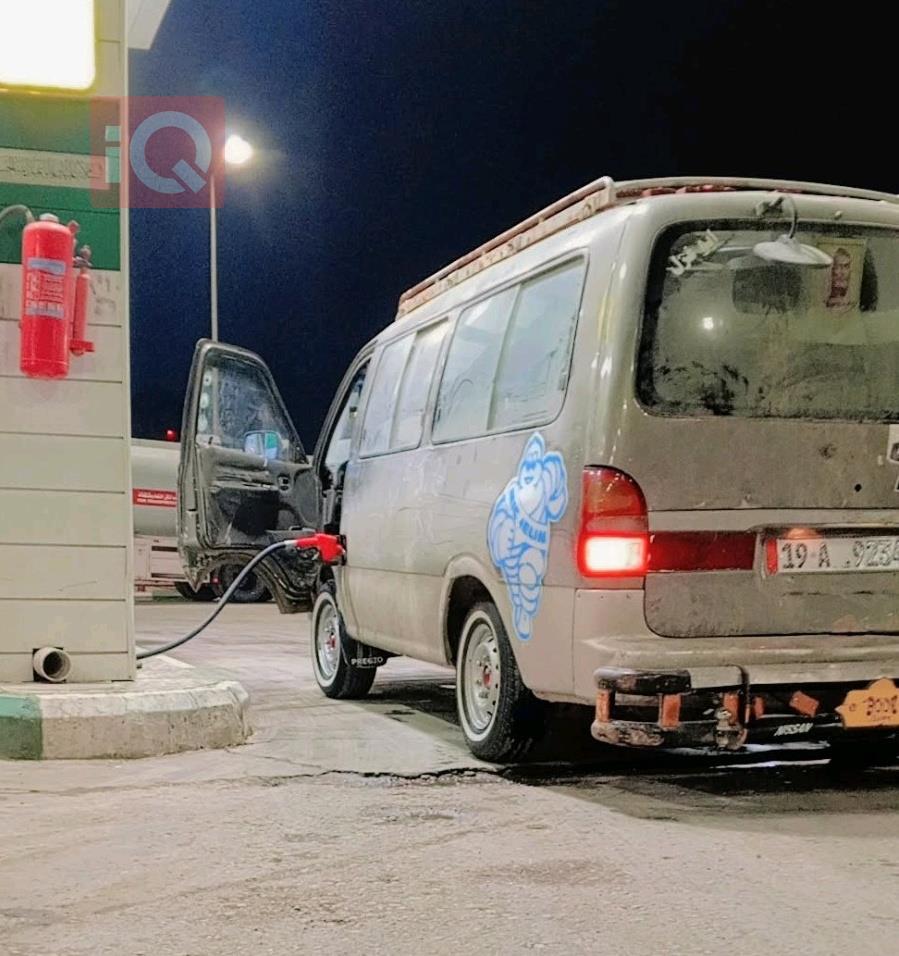 Kia Pregio